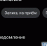 Жителям Бурятии дали два месяца на уплату налогов - ИА Байкал-Daily
