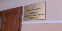 В Омской области егеря и охотники отслеживают активность медведей - Комсомольская Правда