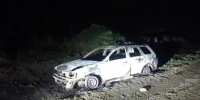 В Озерском неизвестные подожгли брошенный автомобиль - News.Astv.Ru