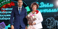 Дмитрий Демешин: профессионализм наших педагогов – гарантия будущего наших детей, всего Хабаровского края и России! - Правительство Хабаровского края