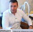 «Призываю жителей края вакцинироваться»: Губернатор поставил прививку от гриппа в ФАПе села Джигда - ГТРК Дальневосточная