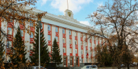 В актовом зале правительства Алтайского края обновят кресла: ищут поставщика - Сетевое издание Толк