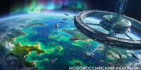 Гороскоп на 2 сентября: Овнов ждут неожиданные преграды, а Рыбам стоит проявлять осторожность - Газета Новороссийский рабочий