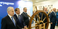 Открылся Первый Международный форум портовых городов - Правительство Республики Саха (Якутия)
