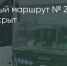 Поделитья во ВКонтакте - Братская Студия Телевидения
