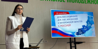 Кинолекторий «Донбасс. Признанный»: глубокий разговор о единстве, исторической памяти и выборе поколений - ВСГИК