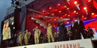 День Шахтёра - Управление культуры