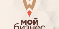 В краевой столице пройдёт семинар по обязательной маркировке для предпринимателей креативной сферы. - Алейский район