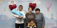 В Улан-Удэ из перинатального центра выписали маму и её девятого ребёнка - Газета Номер один