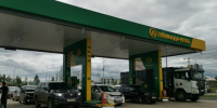 «Туймаада-Нефть» повысила цены на бензин в Якутске - Якутское-Cаха ИА