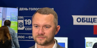 Картинка - Regions.Ru