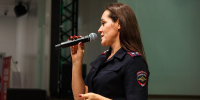JPG Файл - ГУ МВД Алтайского края 