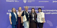 # - ВВГУ