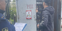 В Кузбассе приостановлена деятельность по эксплуатации линии электропередач - УФССП России