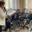 #День_пожилого_человека - Министерство социального развития
