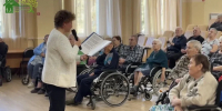 #День_пожилого_человека - Министерство социального развития