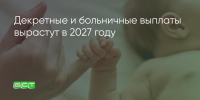 Поделитья во ВКонтакте - Братская Студия Телевидения