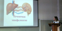 В  20-й больнице обсудили сложные патологии печени на междисциплинарном семинаре - Министерство здравоохранение