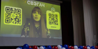 Студенческий медиацентр СВЭГАЧ запускает курс по основам медиа для студентов СВГУ - СВГУ