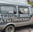 Бесплатный проезд закончился: пенсионеры Новокузнецка снова будут платить в автобусах - Nk-Tv
