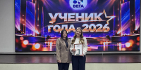 Фото: obr.amurobl.ru - Амурское областное телевидение
