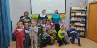 А просто домик для друзей… - ЦБС им. Н.Г. Чернышевского