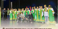 В территориальных управлениях Артёма прошли мероприятия ко Дню пожилого человека. - Администрация Артёмовского городского округа