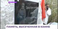 ОТВ-Прим: Новый мемориал СВО появится в Арсеньеве (+ Видео) - Арсеньевская епархия