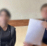 Следственые действия пресс-службы СУ СКР по Забайкалью - ChitaMedia