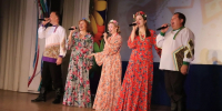 Листая мудрости страницы - Управление культуры
