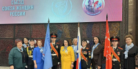 В единстве — наша сила. Делегация Липецкой области приняла участие в Съезде Союза женщин России - Газета Добринские вести