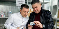 Колыме первой в РФ получила вакцину против ВПЧ - &quotЦегардекс&quot Источник - MagadanMedia.Ru