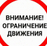 Красраб. Сибирский новостной портал - Газета Красноярский рабочий