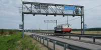 Красраб. Сибирский новостной портал - Газета Красноярский рабочий