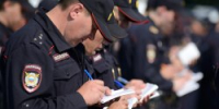 Правительство ужесточит наказание за 29 нарушений - 2Goroda.Ru