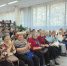 Праздничная встреча «Осенний вальс» (12+) - Информационно-библиотечная система