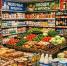 Жителя Южно-Сахалинска будут судить за украденный пакет продуктов - News.Astv.Ru