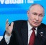Владимир Путин на «Валдае» подчеркнул важность развития дальневосточных регионов - Правительство Республики Саха (Якутия)