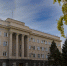 Прием заявок в квалификационную комиссию адвокатской палаты открыт - Законодательное Собрание