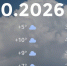 Bazaart_2026-09-30_214939 - ЗА Новомосковск