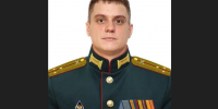 В Карачевском районе простятся с бойцом СВО Алексеем Поляковым - Газета Брянские новости