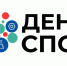 С Днём среднего профессионального образования! - ОмАЭиП