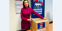 Председатель Новокузнецкого Горсовета передала медикаменты для военного госпиталя - Единая Россия