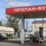«На откат к майским ценам я бы не рассчитывал»: газомоторное топливо в Туле подорожало до 50 рублей - ИА Тульская служба новостей
