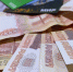 Правительство планирует изменить правила налогообложения вкладов - ОКА-ФМ