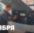 Поздравление Министра просвещения РФ Сергея Кравцова с Днем среднего профессионального образования - УрГПУ