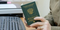 Информация миграционного пункта ОМВД по Чемальскому району о правилах миграционного учета - Чемальский район