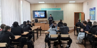 «ВОКРУГ СВЕТА ЗА 60 МИНУТ» - ЦБС г. Ангарска