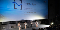 dsc_8346.jpg - Омский портал Культура