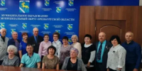 День мудрости и опыта: в Оренбуржье чествуют старшее поколение - Кувандыкский городской округ